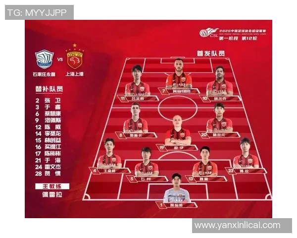 深圳与上海篮球队赛后复盘：速度对决的精彩瞬间与战术分析